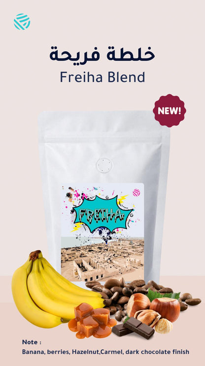 Freiha Blend Coffee Beans